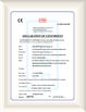 Cina Beijing KES Biology Technology Co., Ltd. Sertifikasi